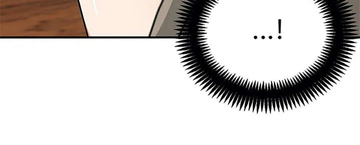 实习期的我漫画漫画,第18章：松口气17图