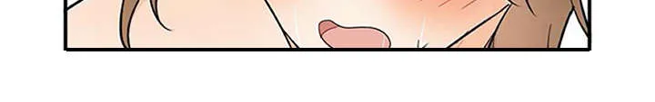 实习期的我漫画漫画,第17章：自责7图