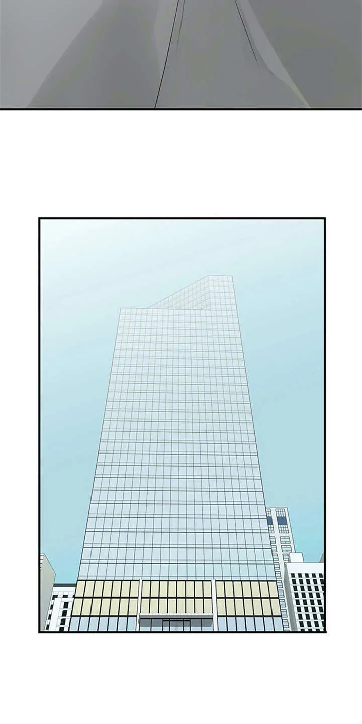 实习期的我漫画漫画,第27章：郁闷8图