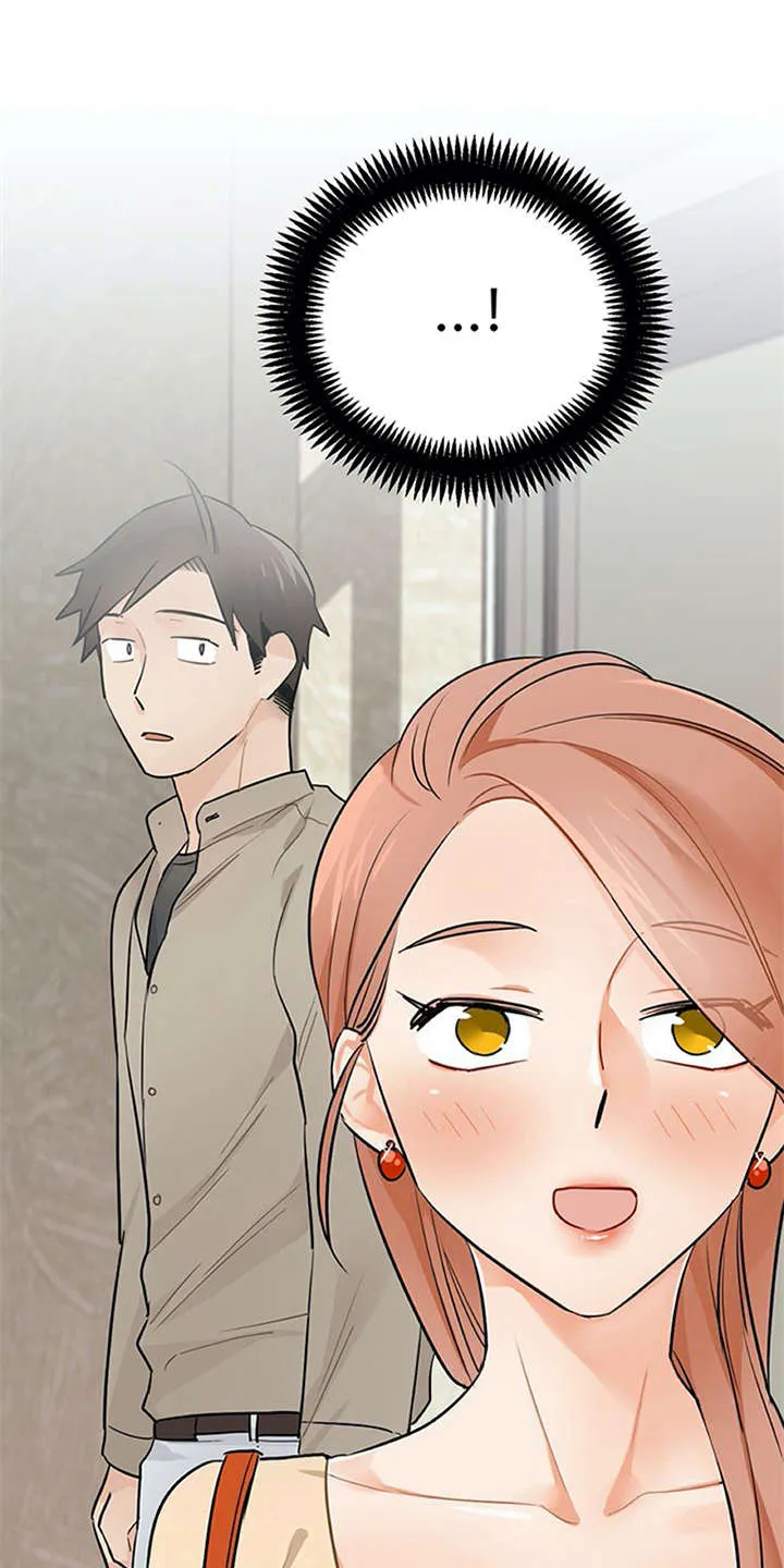 实习期的我漫画漫画,第18章：松口气9图