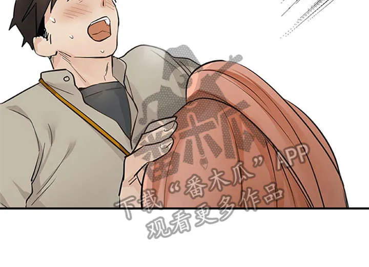 实习期的我漫画漫画,第21章：不想错过19图