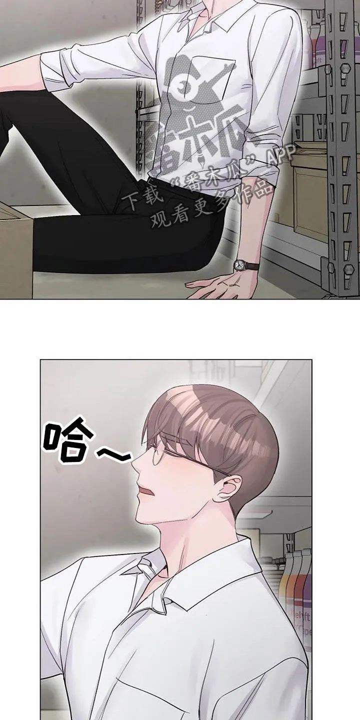 反复了解漫画漫画,第78章：请教7图