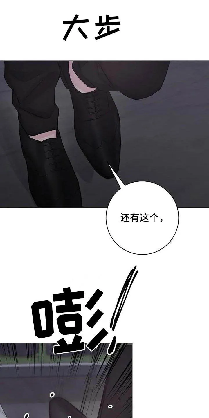 认真了解我漫画漫画,第64章：自责10图