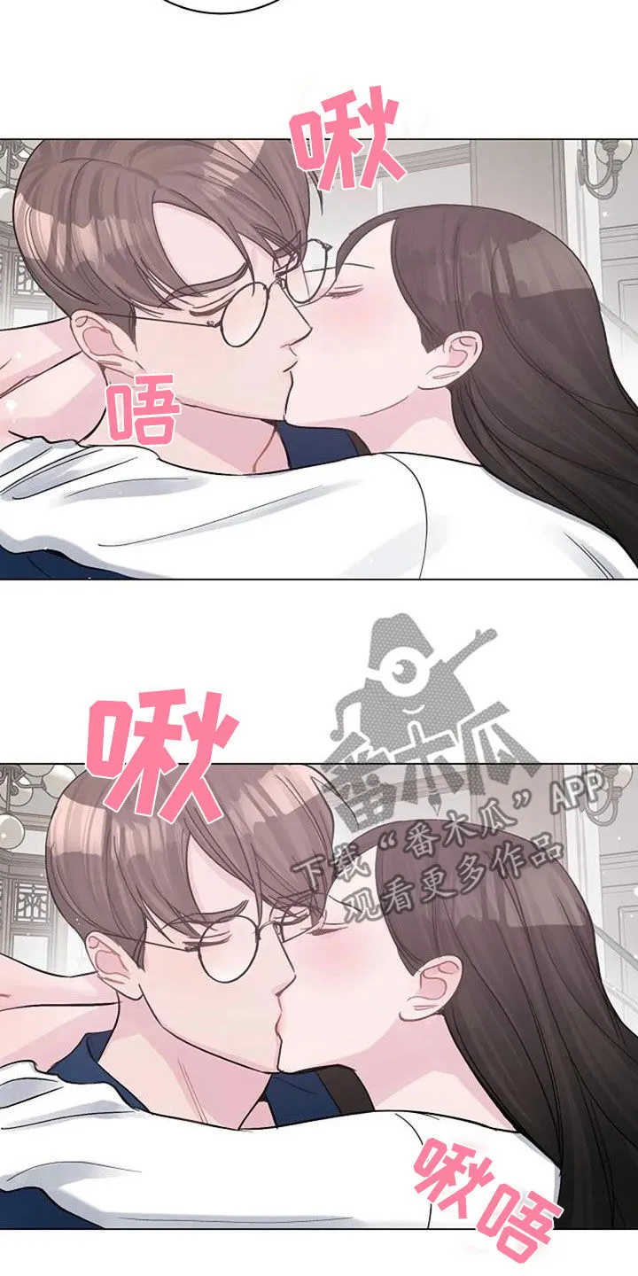 认真了解我漫画,第77章：隐瞒17图