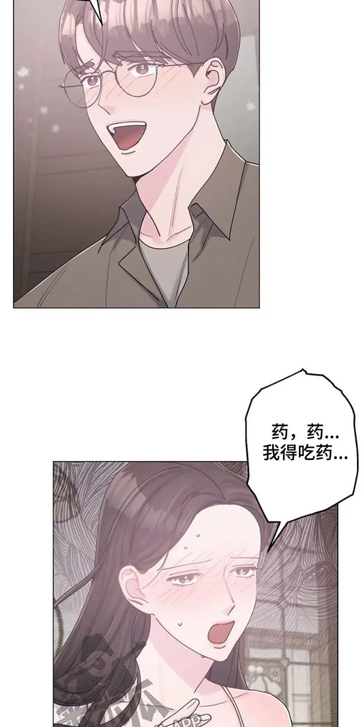 认真了解我漫画漫画,第43章：晕倒22图