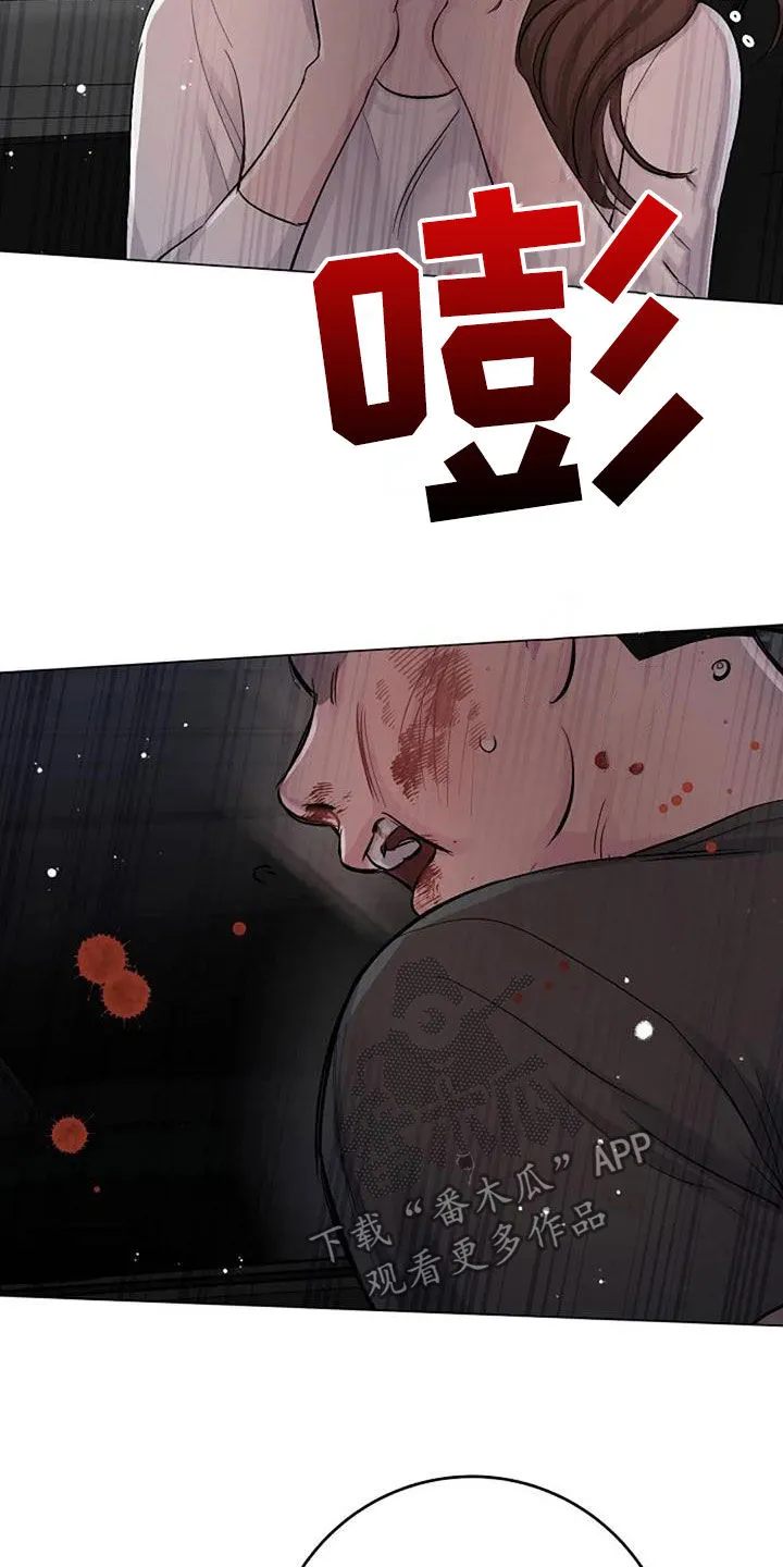 认真了解我漫画漫画,第64章：自责2图