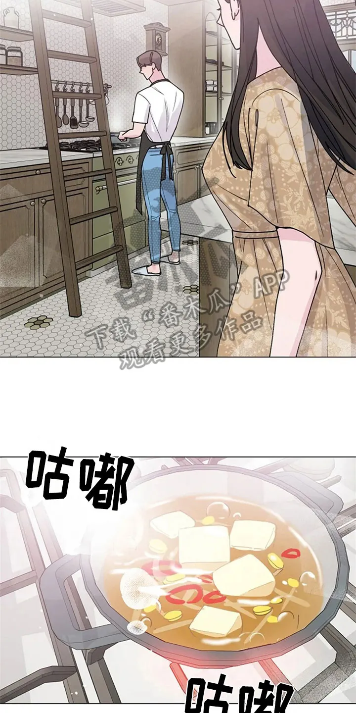 认真了解我漫画漫画,第31章：早餐7图