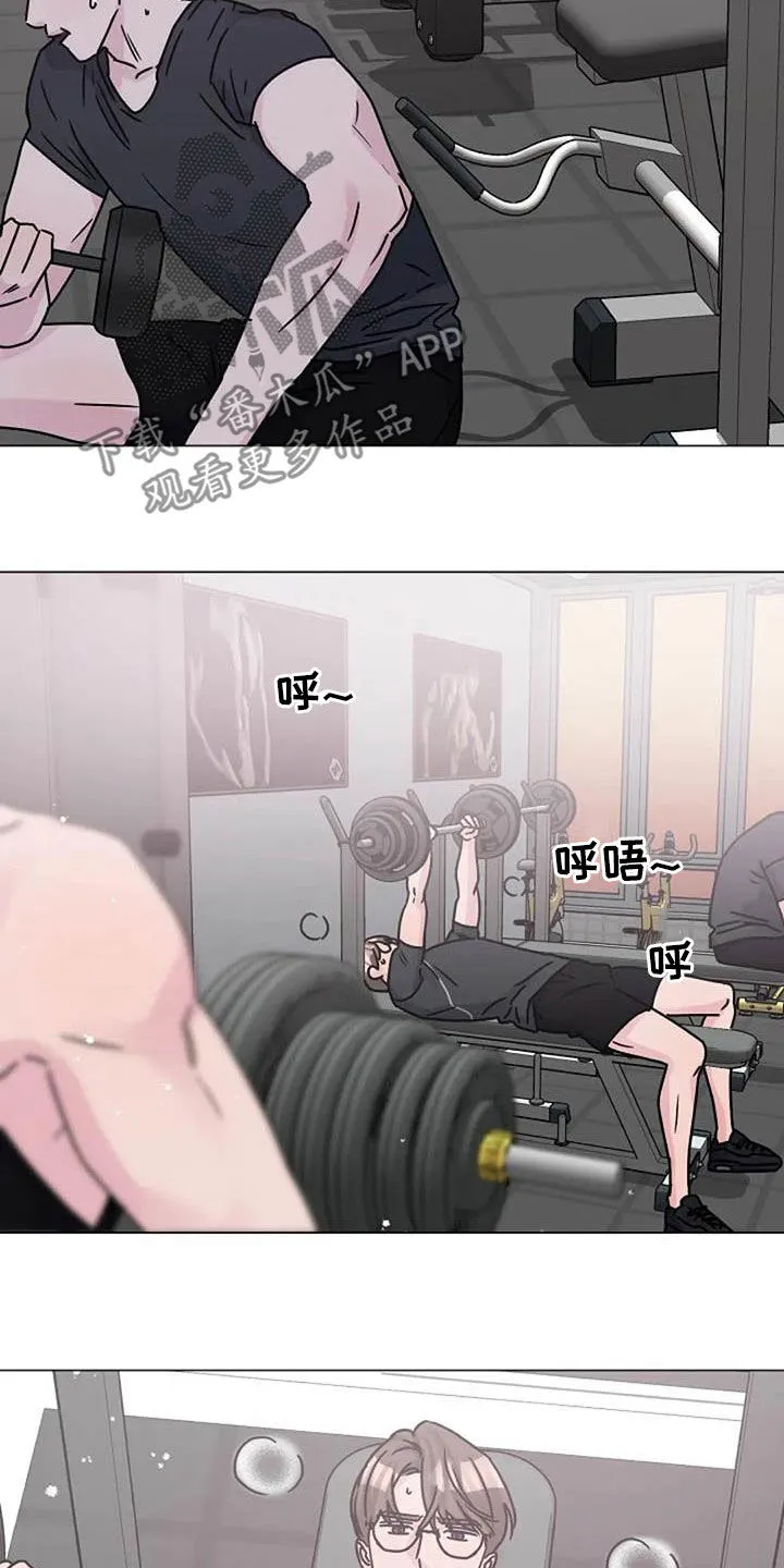 认真了解我漫画漫画,第88章：电话2图