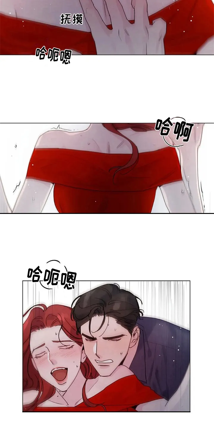 认真了解我漫画漫画,第12章：互换身体4图