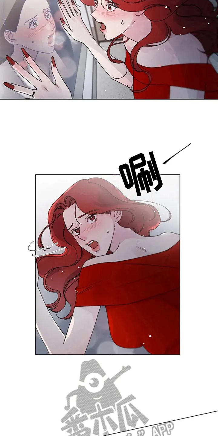 认真了解我漫画漫画,第12章：互换身体7图