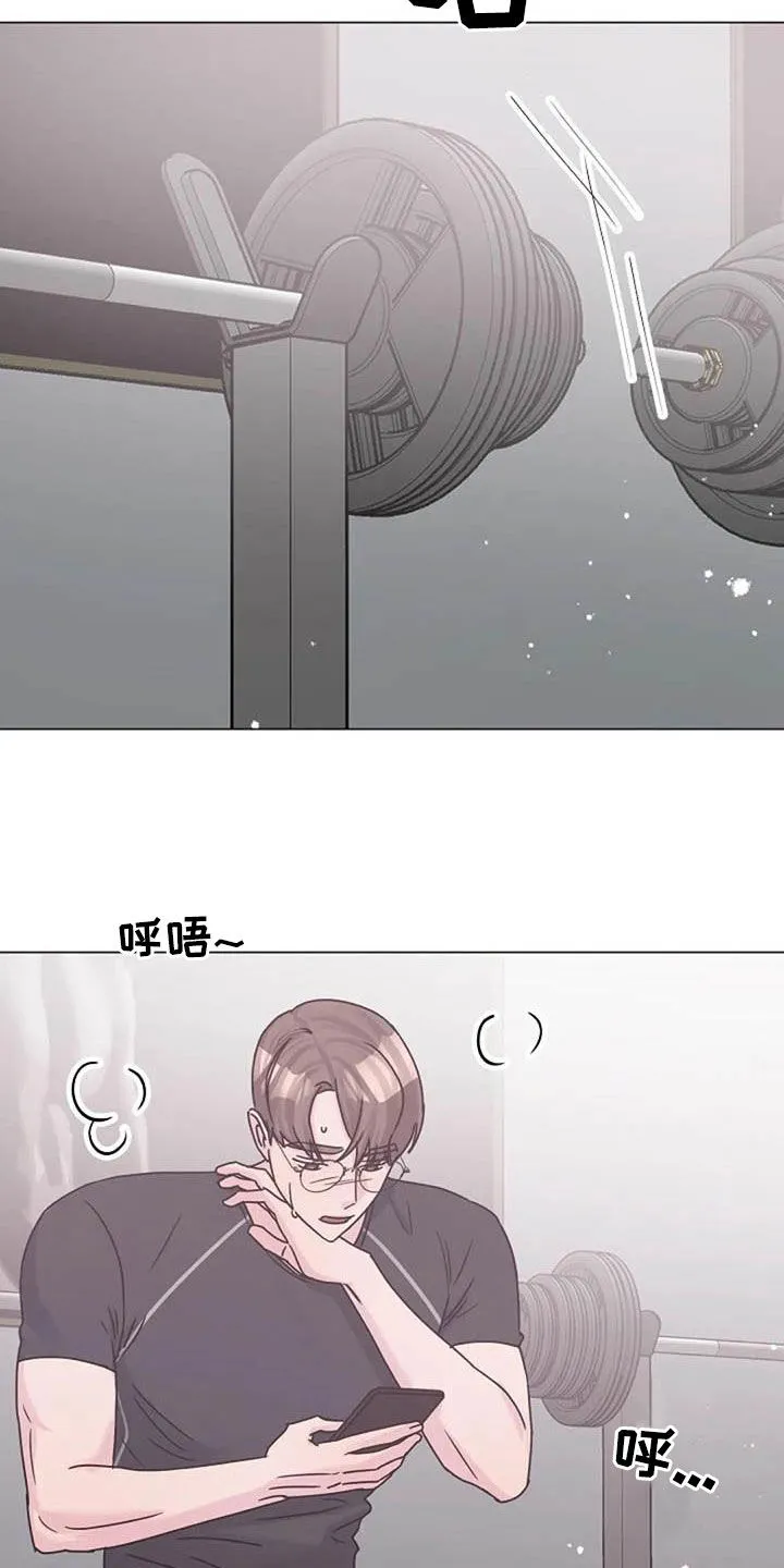 认真了解我漫画漫画,第88章：电话4图