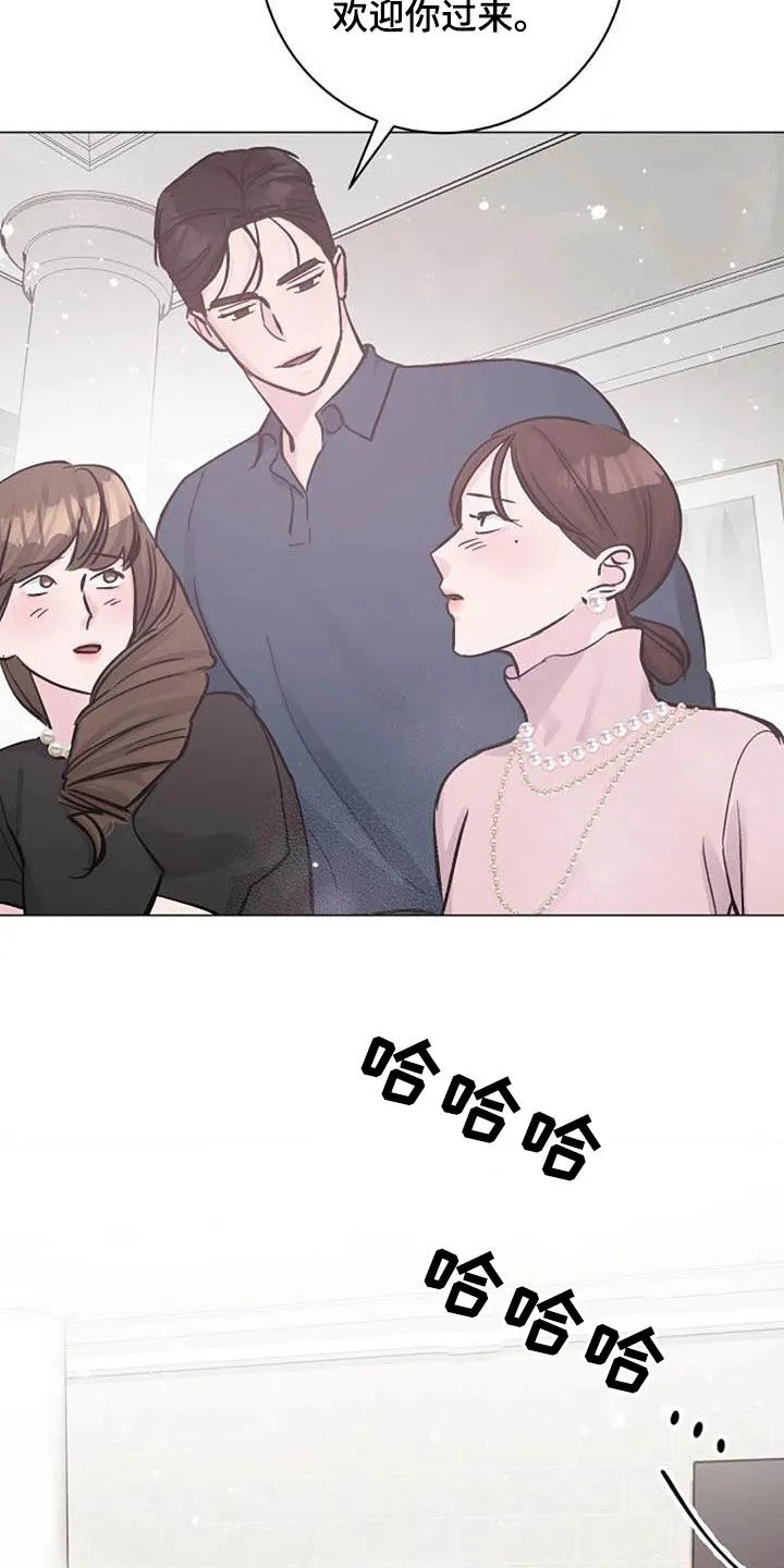 认真了解我漫画,第67章：来气19图