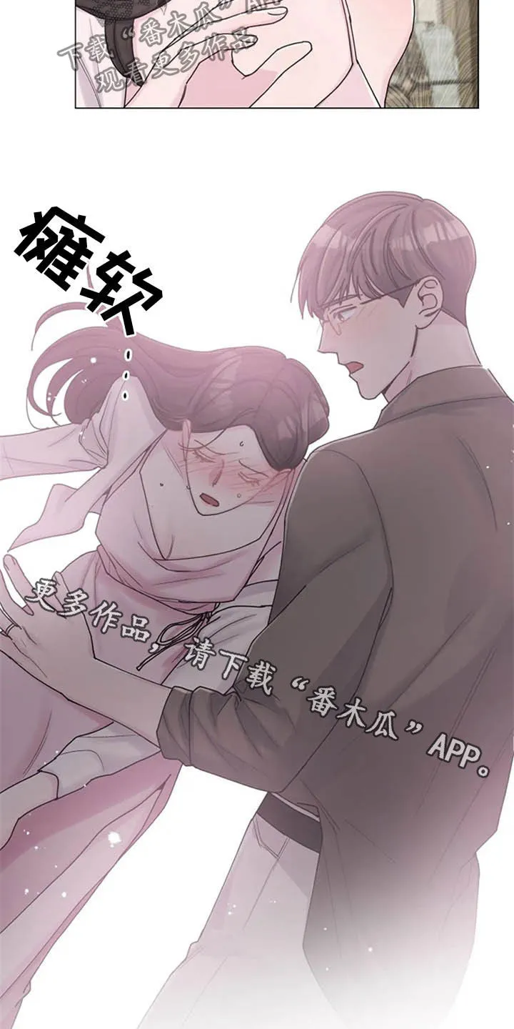 认真了解我漫画漫画,第43章：晕倒23图