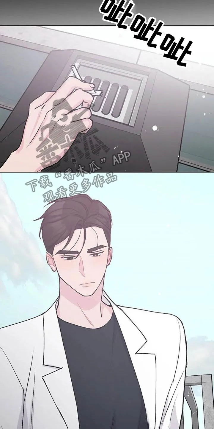 认真了解我漫画漫画,第82章：后悔10图