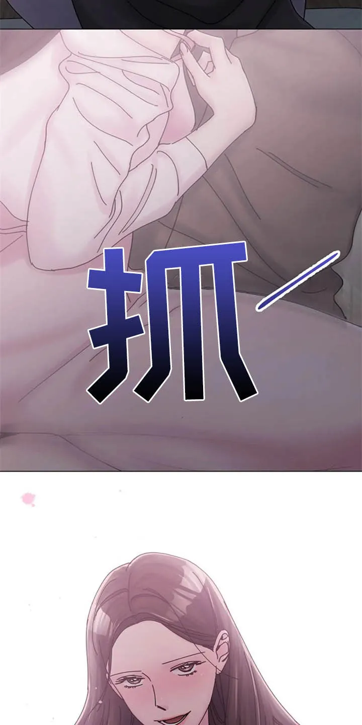 认真的漫画图片漫画,第45章：心动22图