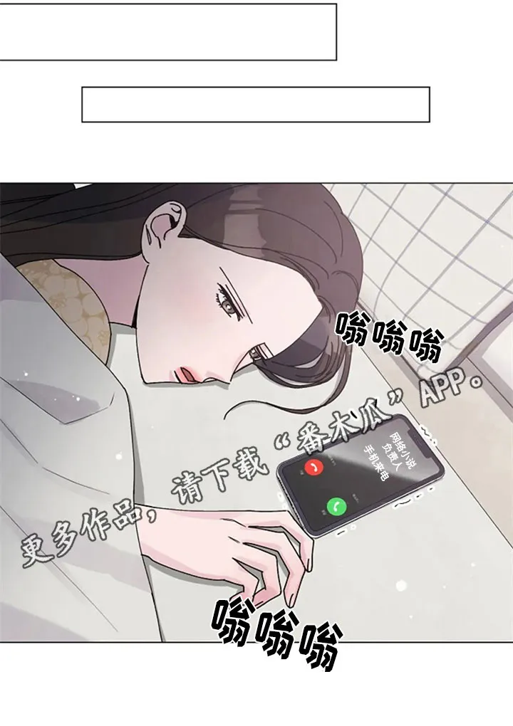 学生认真听课的漫画漫画,第32章：体贴18图