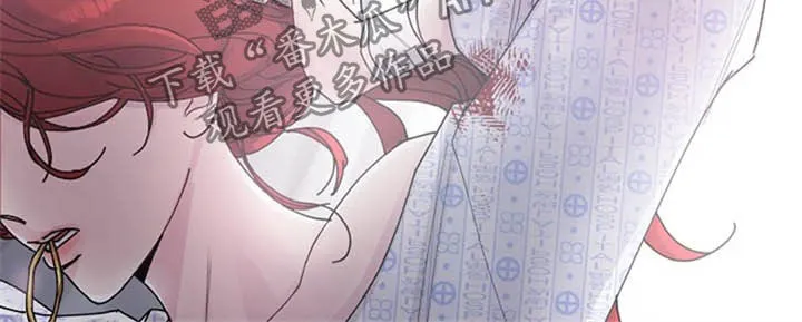 认真了解我漫画漫画,第37章：过去17图