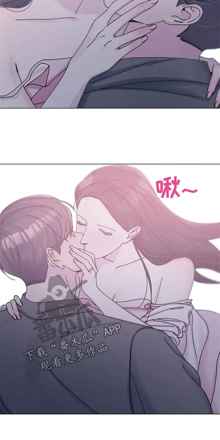 认漫画,第46章：大胆17图