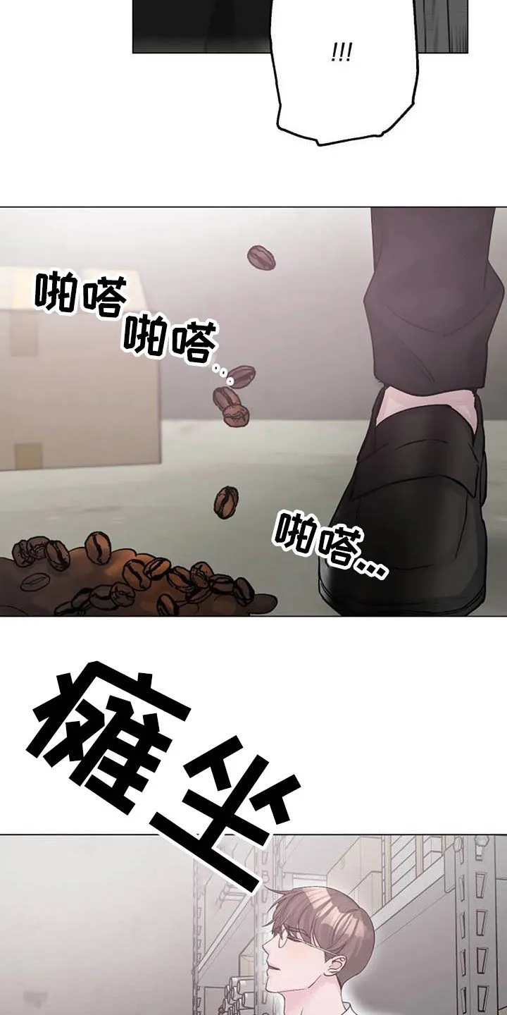 反复了解漫画漫画,第78章：请教6图