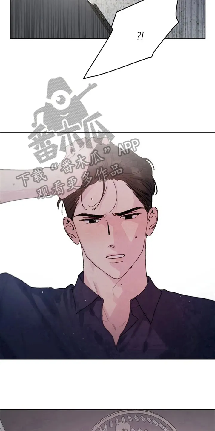 认真了解我漫画漫画,第12章：互换身体10图