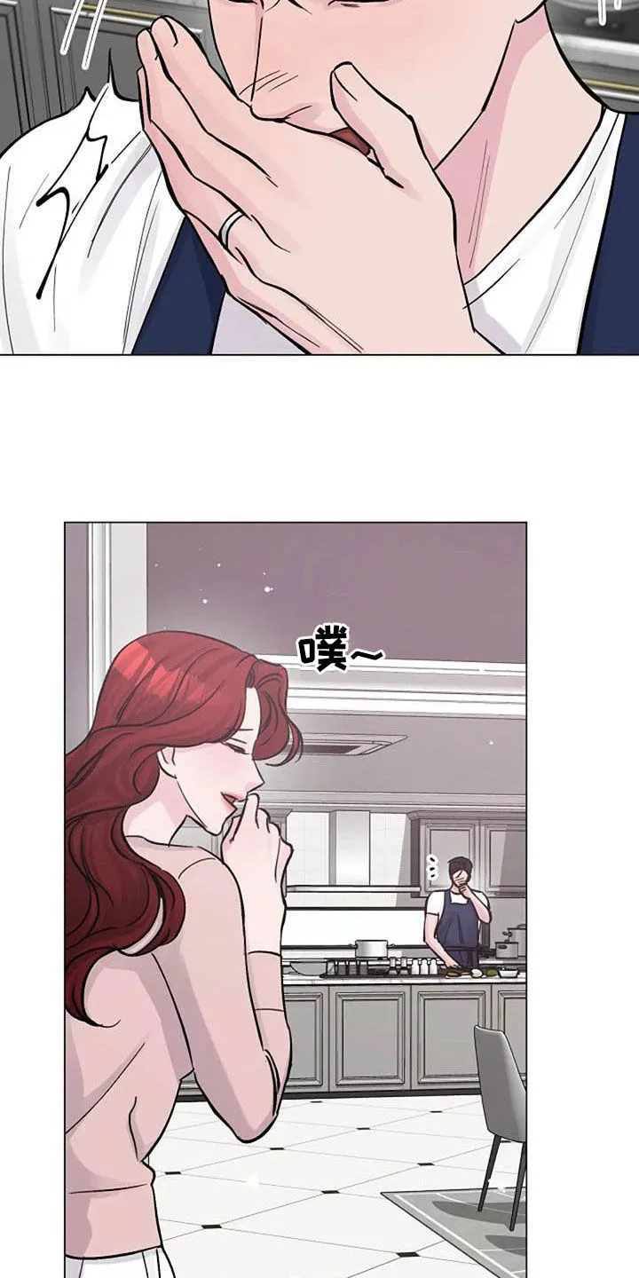 认真了解我漫画漫画,第68章：早餐16图