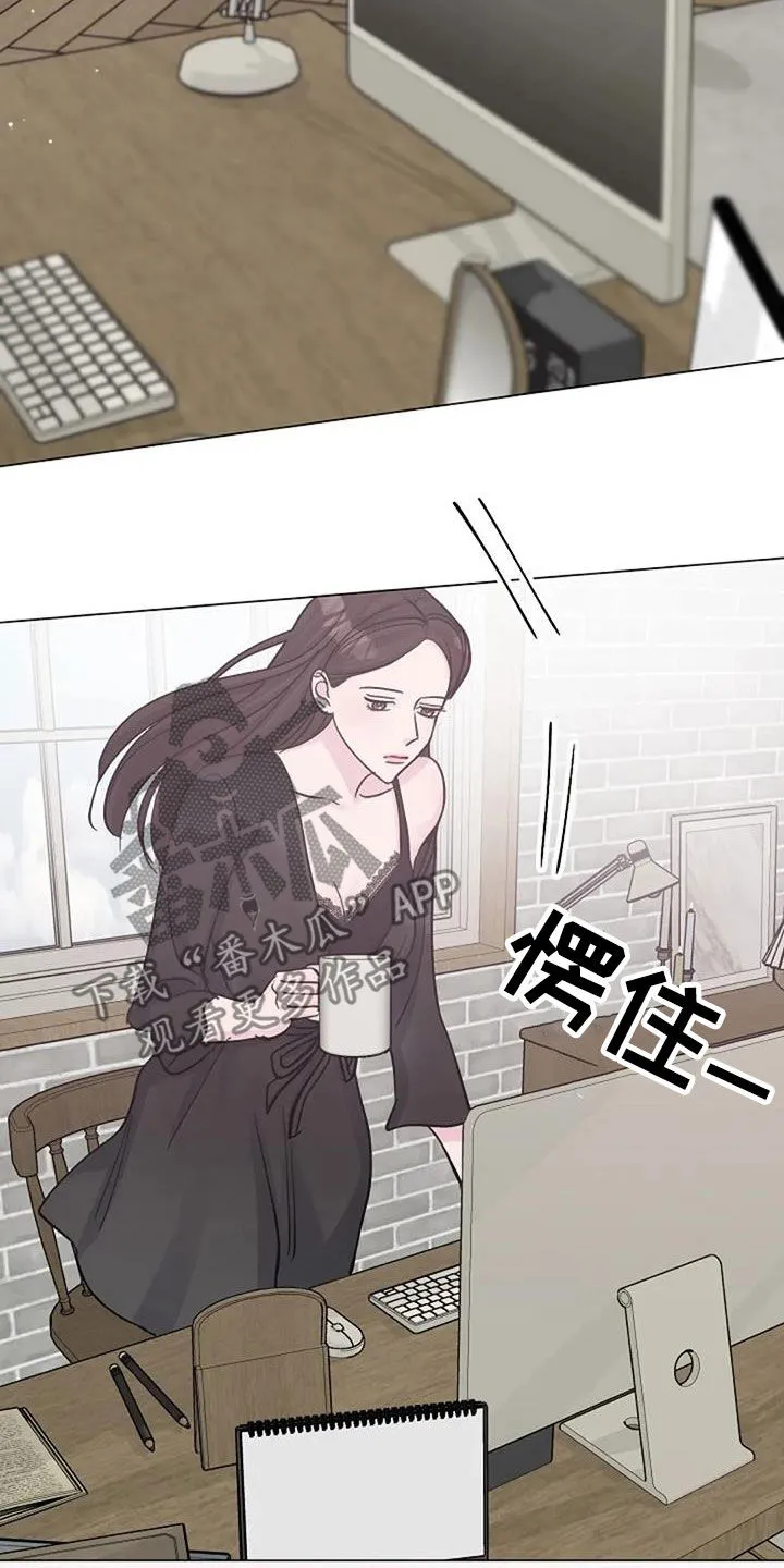 认真学习的漫画漫画,第70章：日记2图