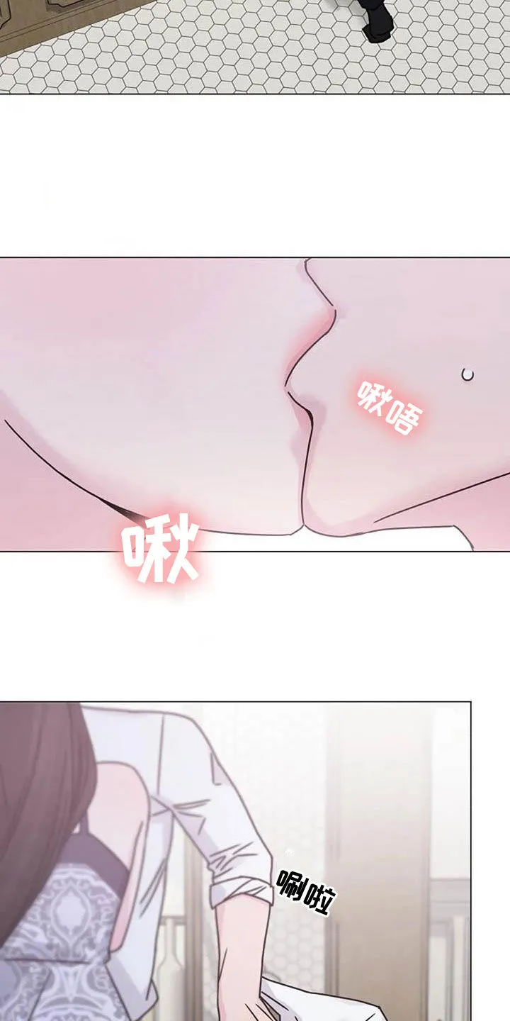 认真了解我漫画漫画,第86章：费尽心思29图