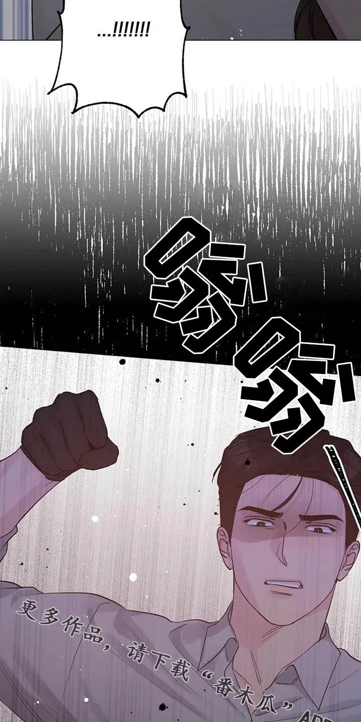 学生认真听课的漫画漫画,第63章：算账30图