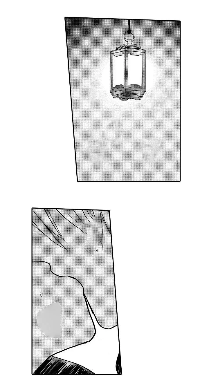 伪造报告漫画免费阅读完整版下拉式6漫画,第35章：相爱6图