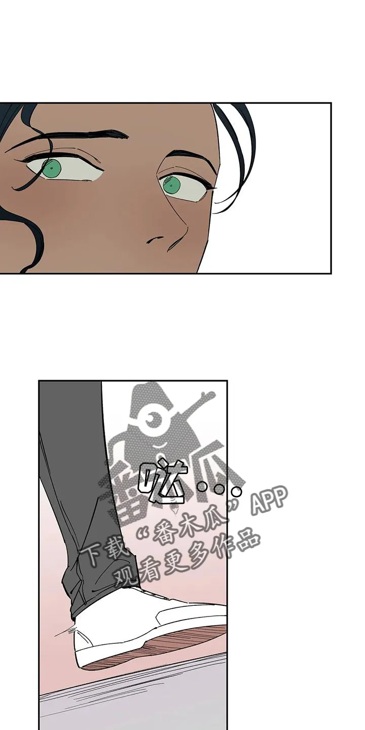 天神的追随漫画漫画,第105章：【第二季】私心30图