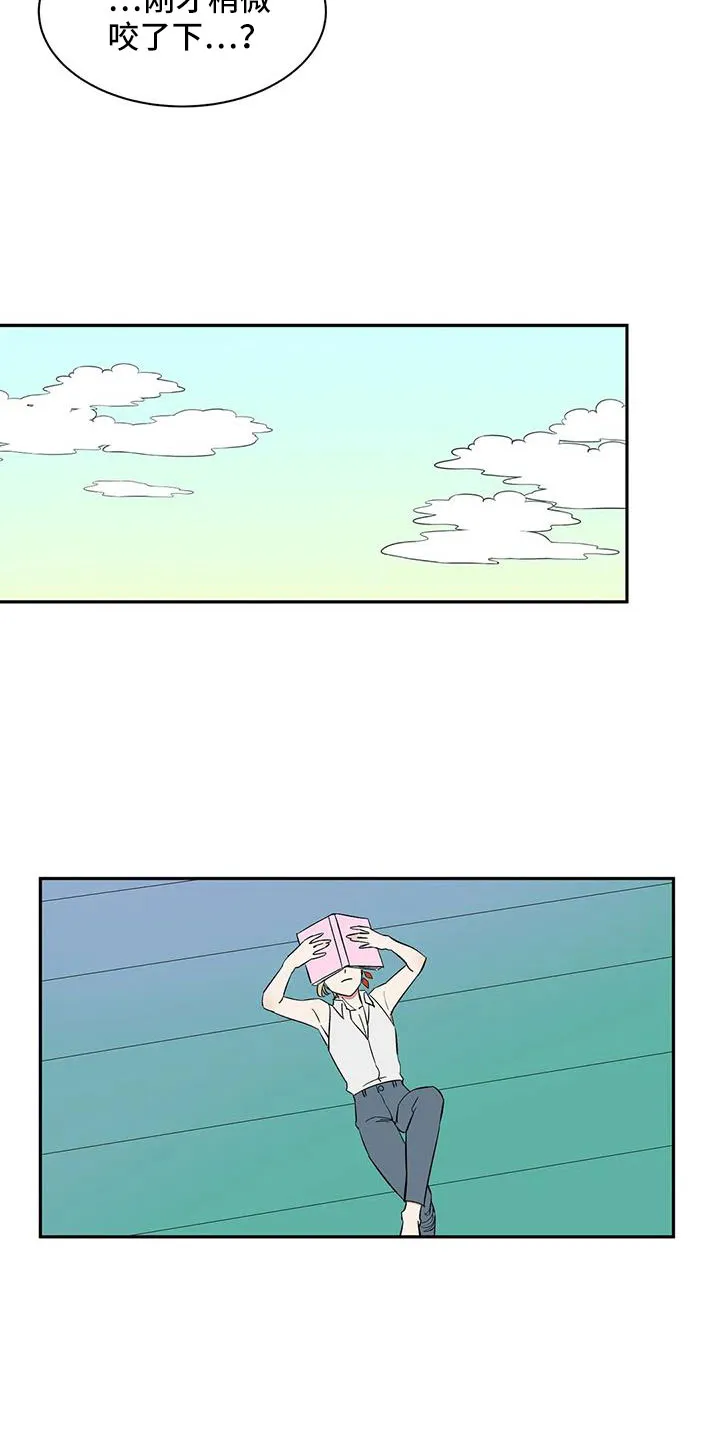 天神的追随漫画漫画,第95章：【第二季】发型14图