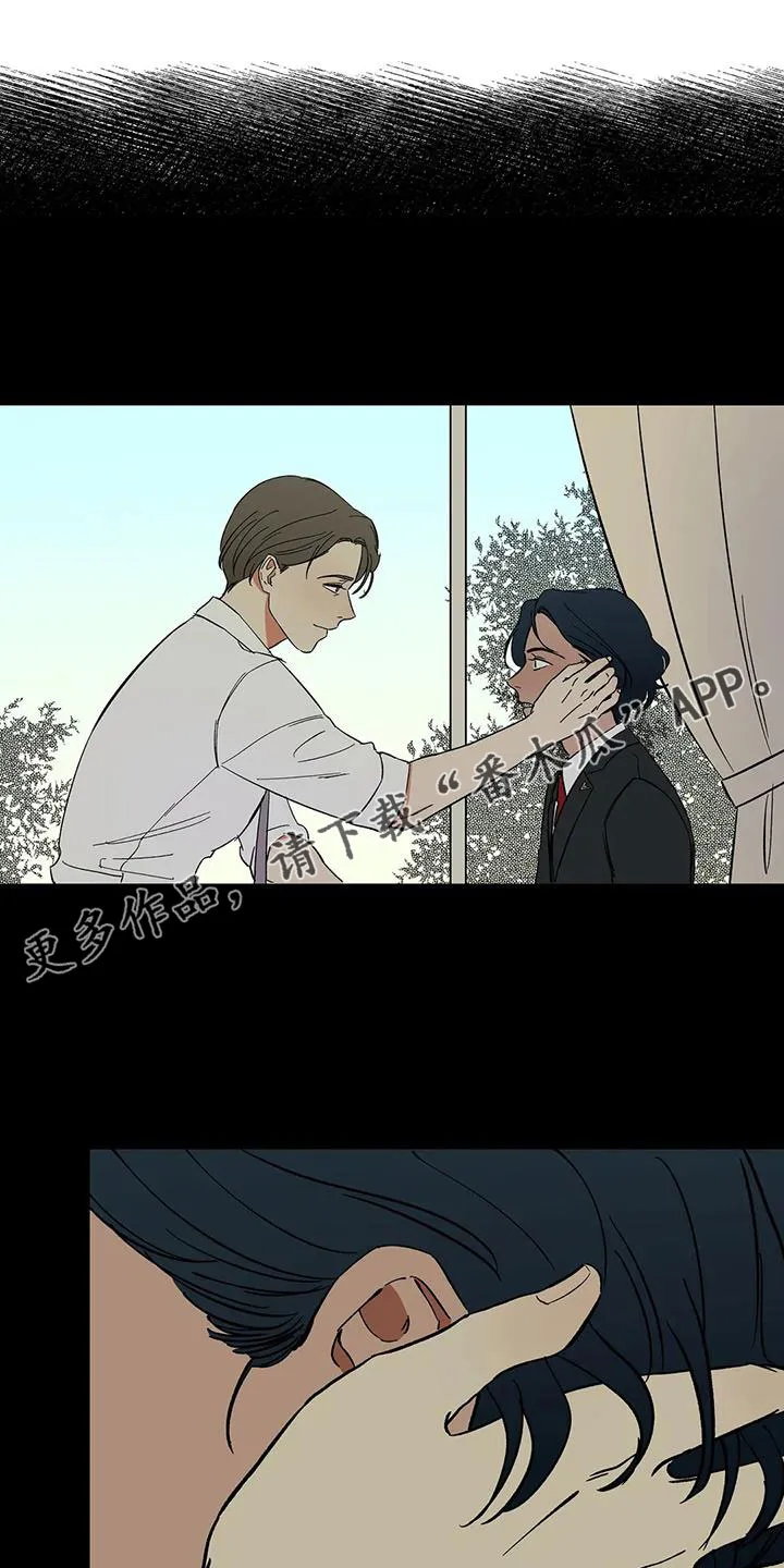 天神的追随漫画漫画,第91章： 【第二季】只有我能碰15图