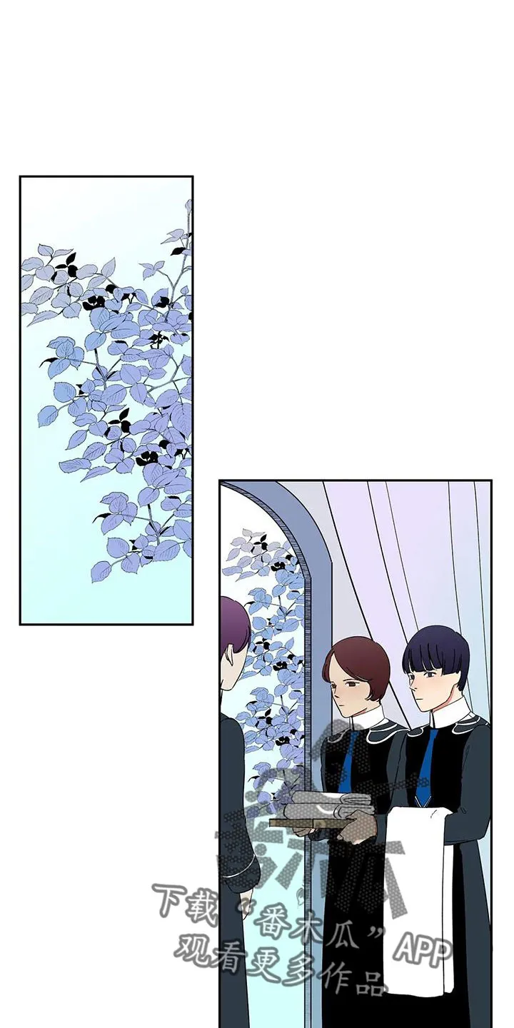 天神的追随漫画漫画,第90章： 【第二季】肯定会怪我3图