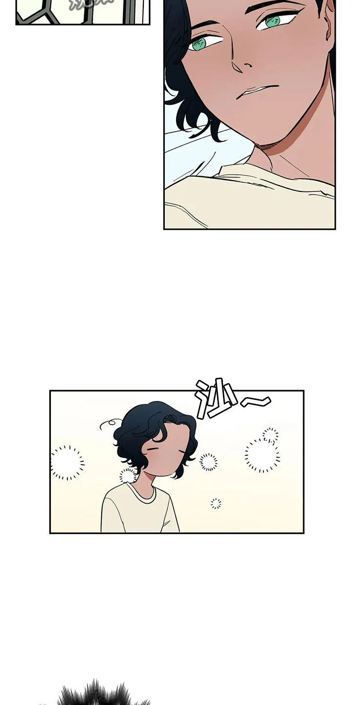 天神的追随漫画漫画,第84章：【第二季】摔了一下19图