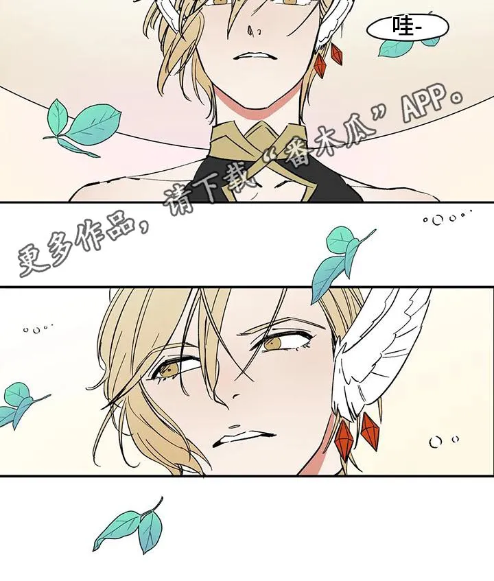 天神的追随漫画漫画,第70章：【第二季】选择15图
