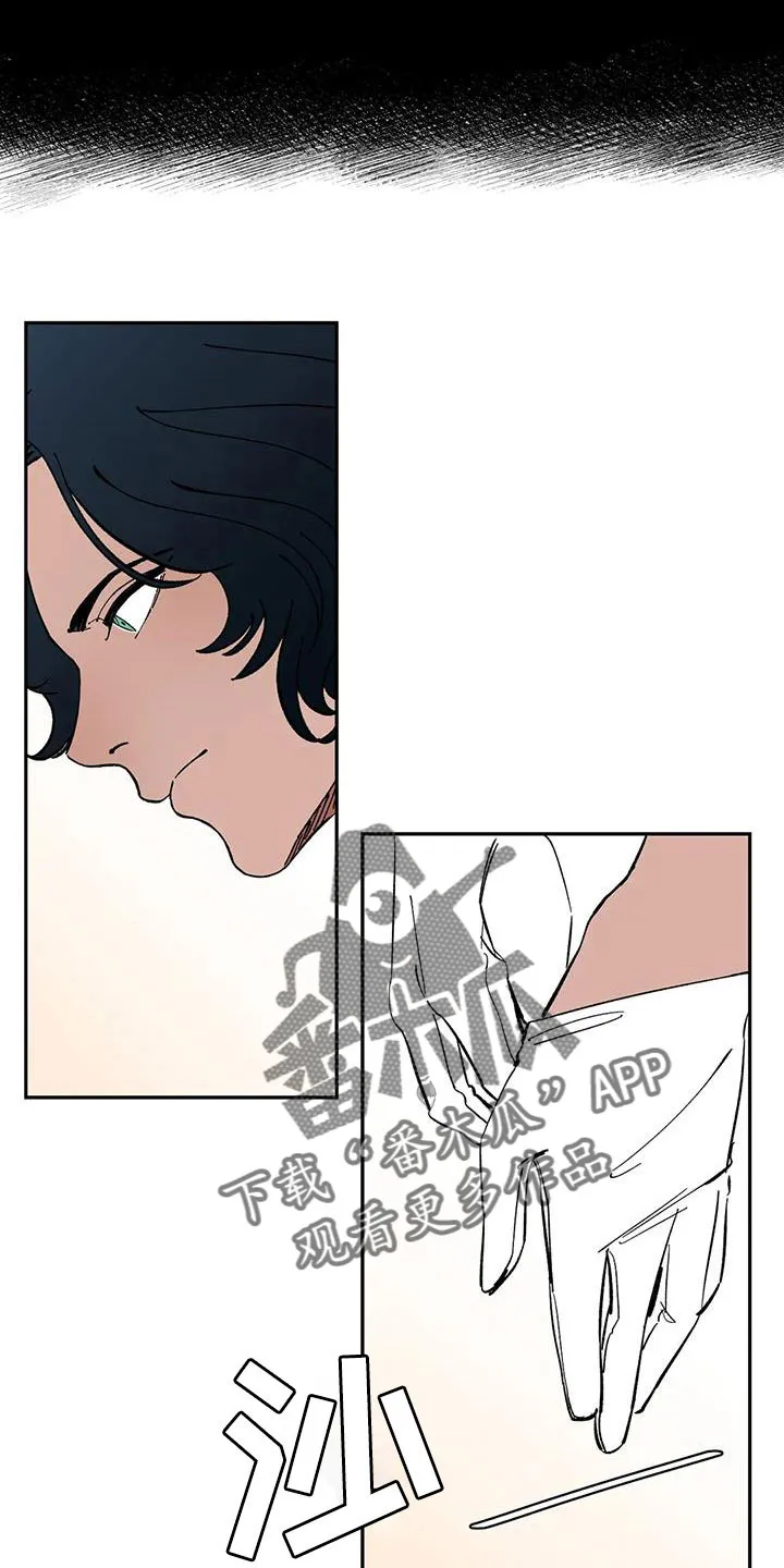 神的追随漫画漫画,第86章：【第二季】一起努力吧7图