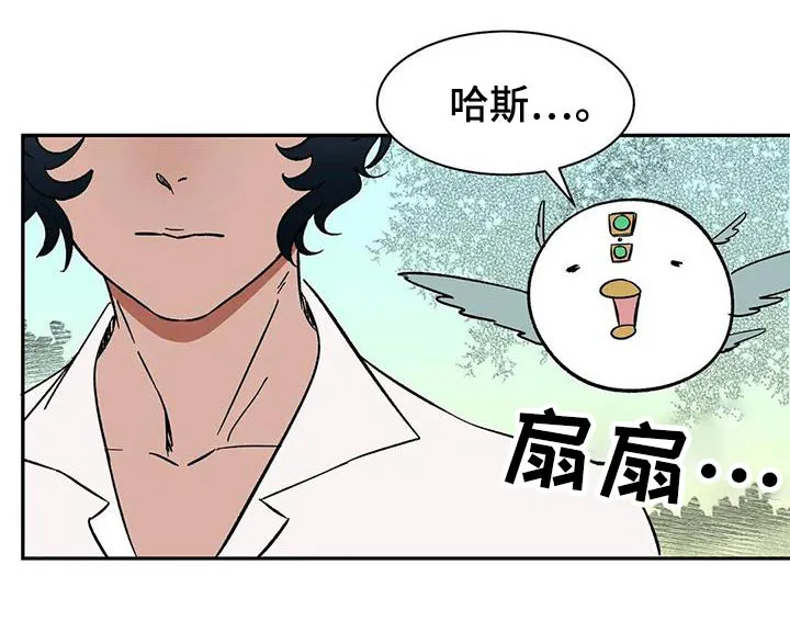 神的追随漫画漫画,第77章：【第二季】好好聊聊3图