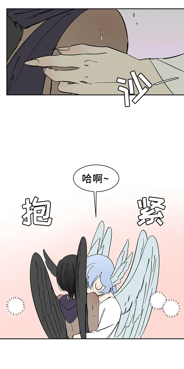 天神的追随漫画漫画,第106章：【第二季完结】吃醋11图