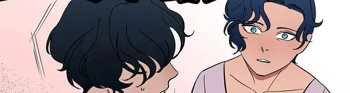 天神的追随漫画漫画,第84章：【第二季】摔了一下11图