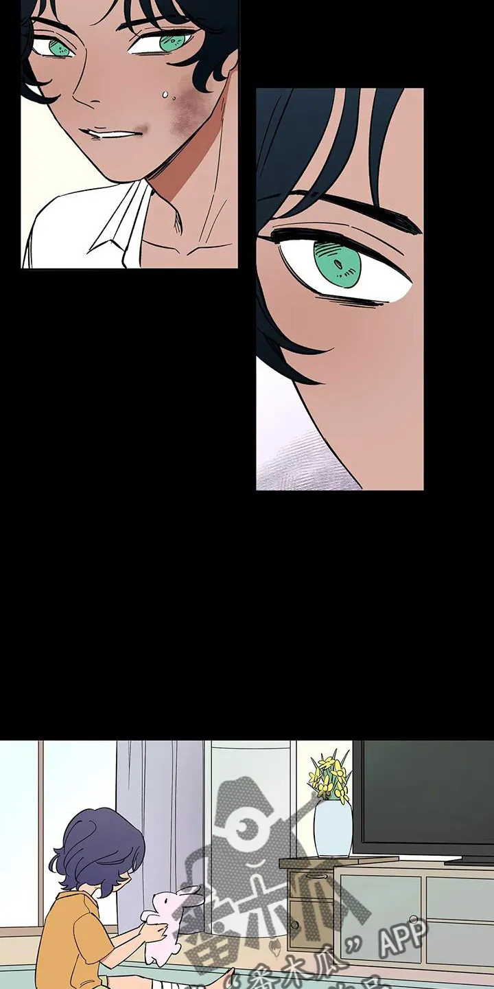 天神的追随漫画漫画,第84章：【第二季】摔了一下13图