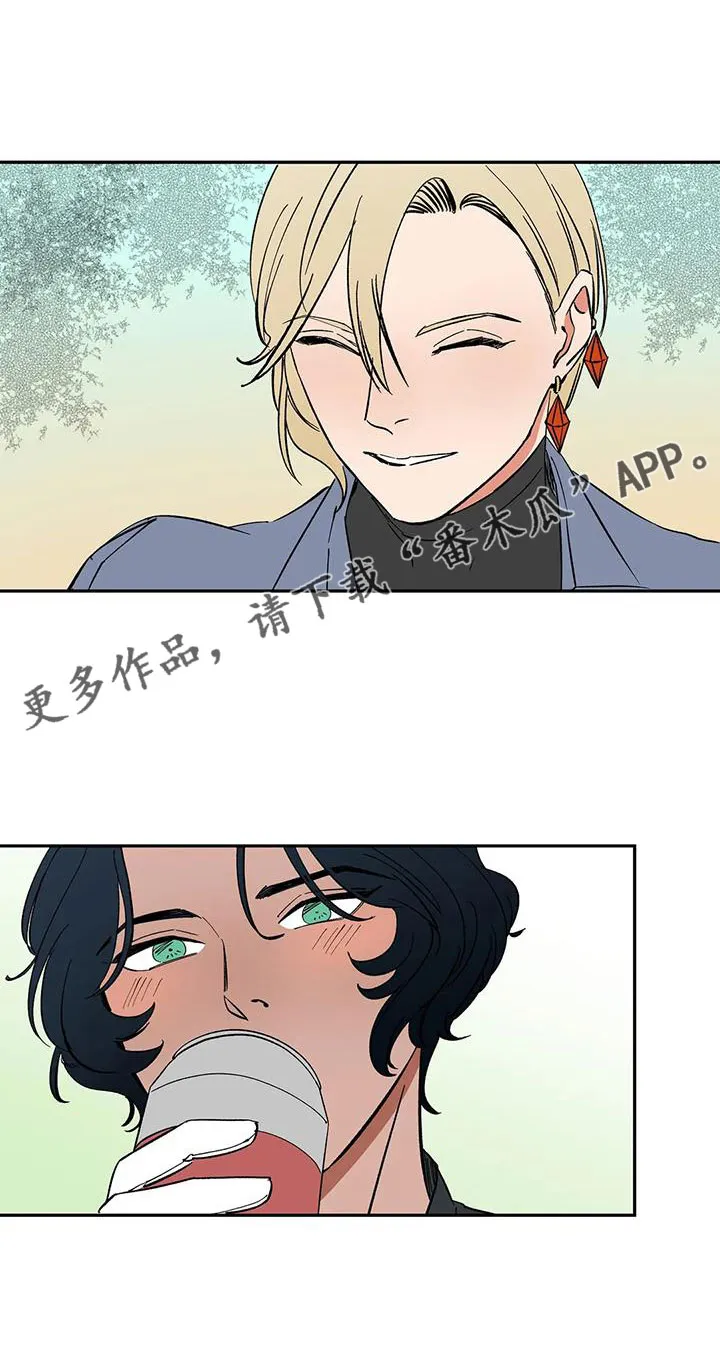 天神的日常动漫漫画,第102章：【第二季】是男人17图