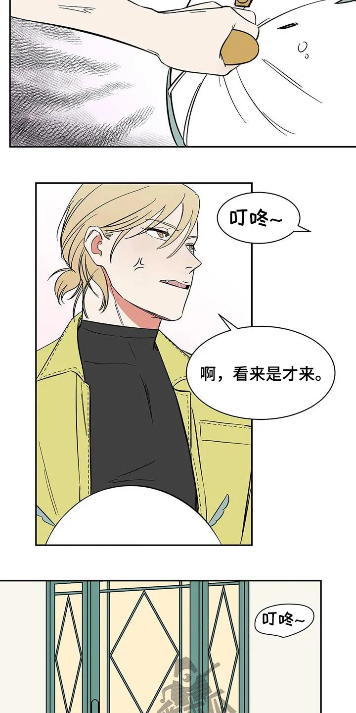 天神的追随漫画漫画,第78章：【第二季】找他9图