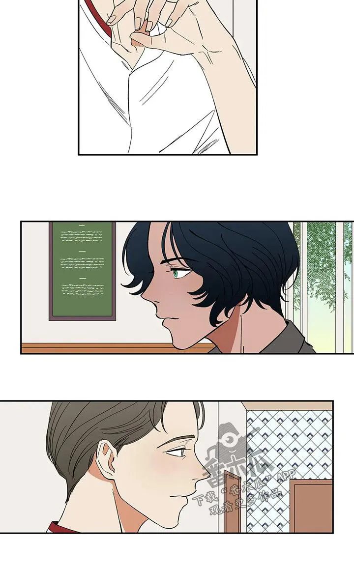 天神的追随漫画漫画,第64章：【第二季】客人16图
