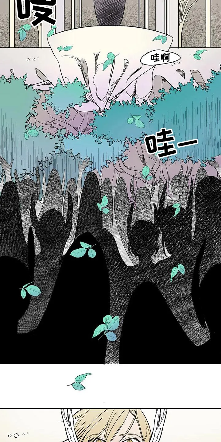 天神的追随漫画漫画,第70章：【第二季】选择14图