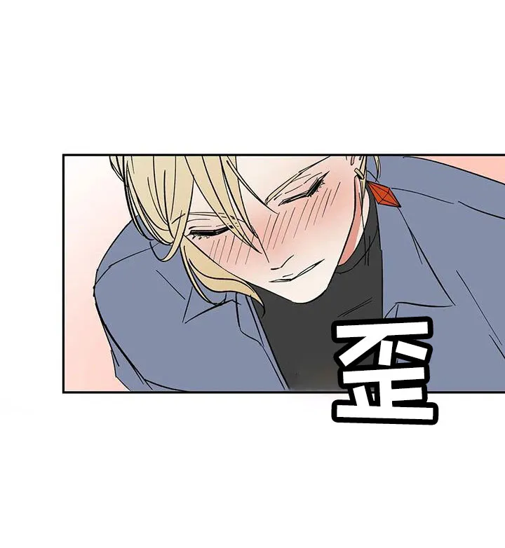 天神的日常动漫漫画,第103章：【第二季】因为喜欢你9图