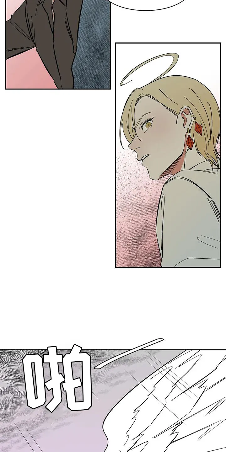 天神的追随漫画漫画,第106章：【第二季完结】吃醋5图