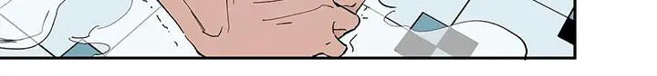 天神的追随漫画漫画,第73章：【第二季】回答20图