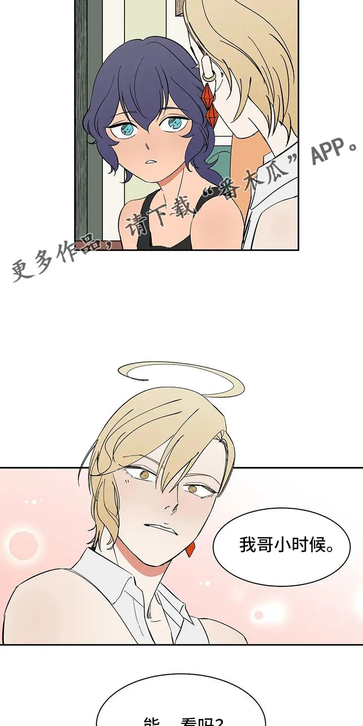 天神的追随漫画漫画,第97章：【第二季】想看吗20图
