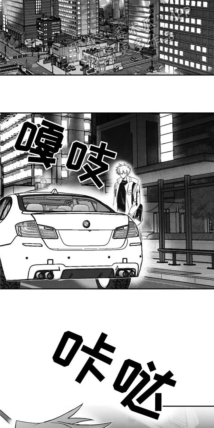 寻找波浪里的你漫画古代番外漫画,第13章：担忧5图