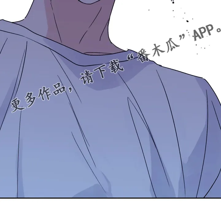 寻找波浪里的你漫画漫画,第85章：【第二季】加油啊，义铃！22图